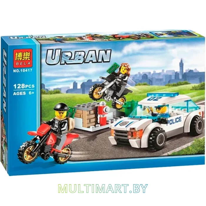 Конструктор Bela Urban 10417 Полицейская погоня (128 деталей)